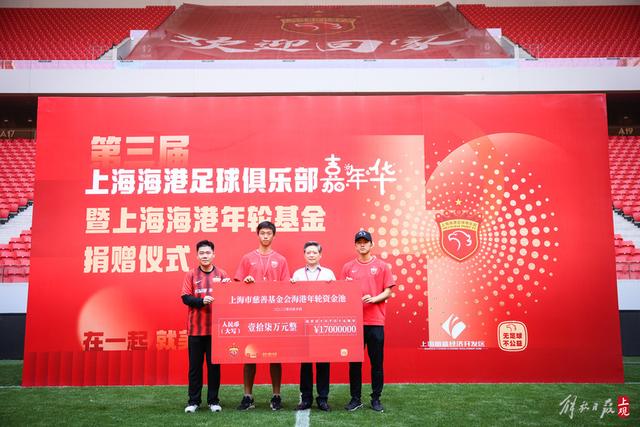 致命自杀！小托马斯：福克斯要么上篮终结 不行你把球运出去呀